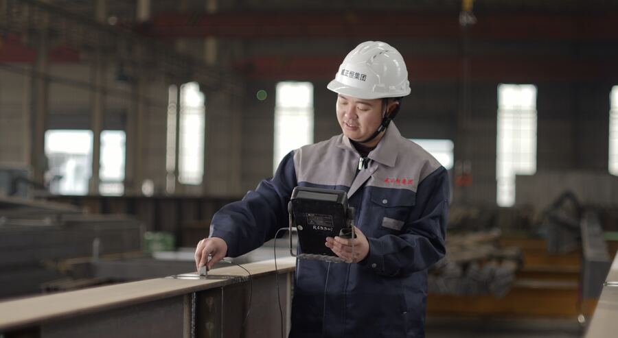 Quality inspection